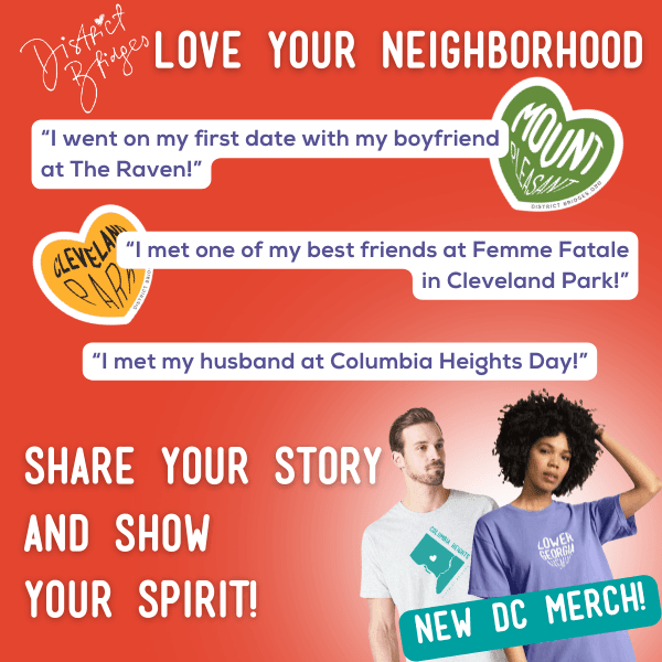 District Bridges wants to share your love story!