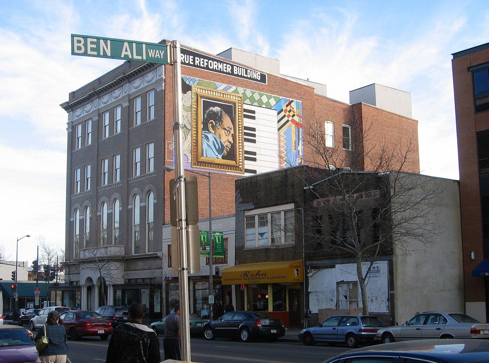 Get To Know DC’s Black Landmarks