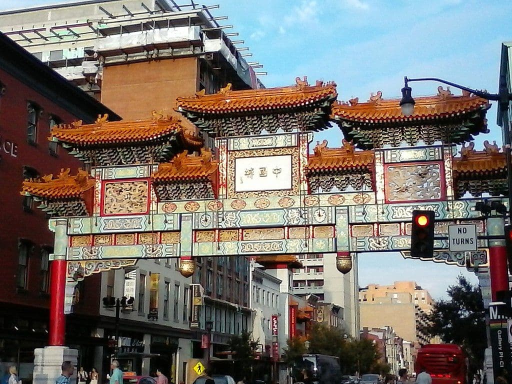 D.C. Chinatown gate.