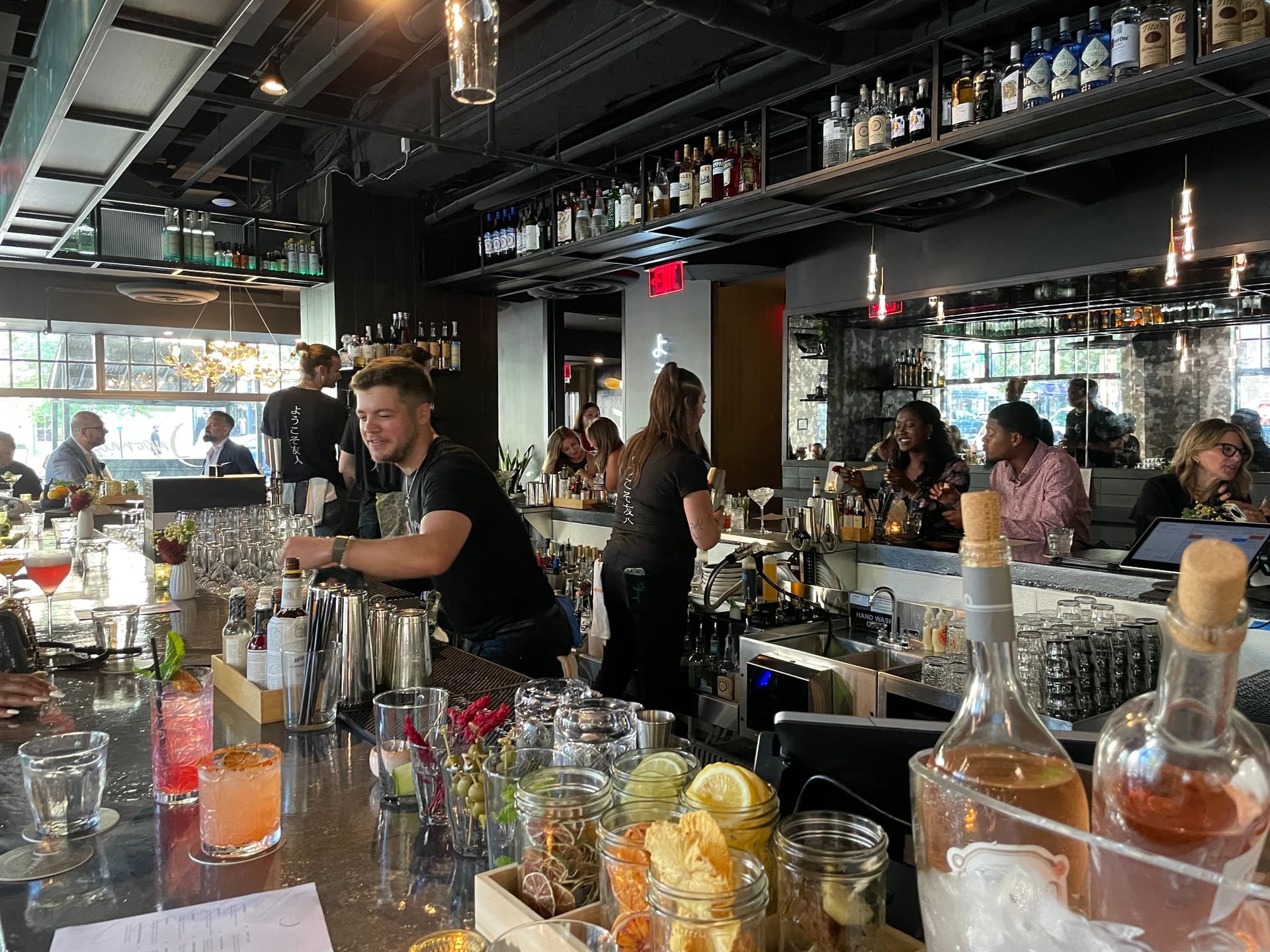 Bar Japonais.